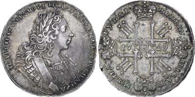 Лот №296, 1 рубль 1729 года.