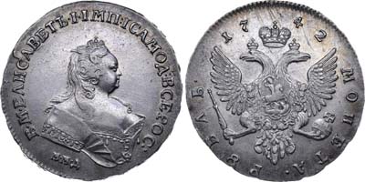 Лот №321, 1 рубль 1742 года. ММД.