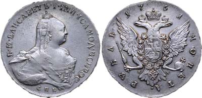 Лот №382, 1 рубль 1761 года. СПБ-ТI-НК.