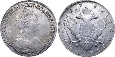 Лот №453, 1 рубль 1781 года. СПБ-ИЗ.
