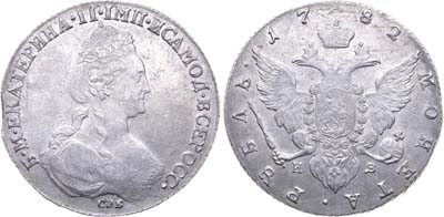 Лот №457, 1 рубль 1782 года. СПБ-ИЗ.