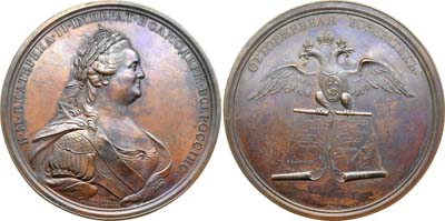 Лот №494, Медаль 1793 года. В память возвращения русских областей от Польши в 1772-1793 гг.