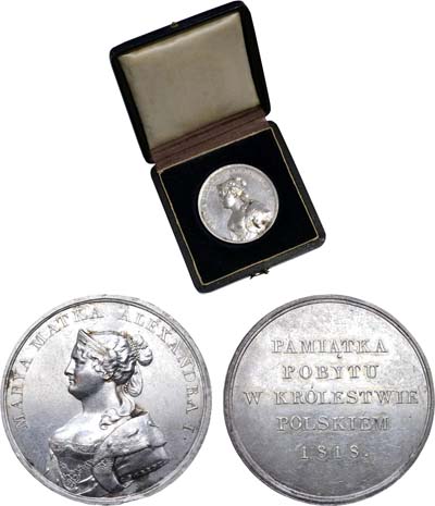 Лот №571, Медаль 1818 года. В память визита императрицы Марии Федоровны в Варшаву.