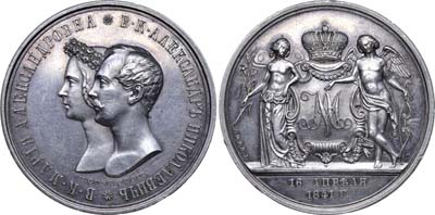 Лот №609, Медаль 1841 года. Подпись медальера 
