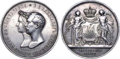 Лот №610, Медаль 1841 года. Подпись медальера 