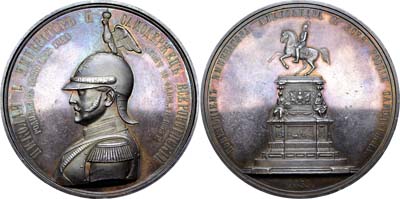 Лот №660, Медаль 1859 года. В память открытия памятника императору Николаю I в Санкт-Петербурге.
