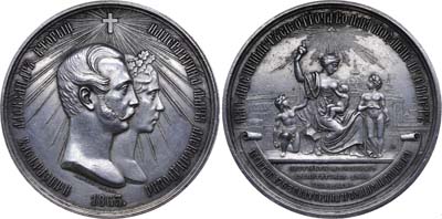 Лот №669, Медаль 1863 года. В память столетнего юбилея Московского Воспитательного дома.