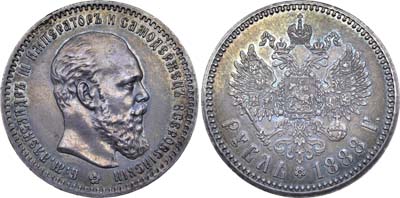 Лот №711, 1 рубль 1888 года. АГ-(АГ).