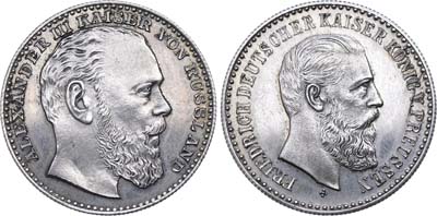 Лот №712, Медаль 1888 года. В память кончины Фридриха III.