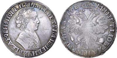 Лот №207, 1 рубль 1705 года.