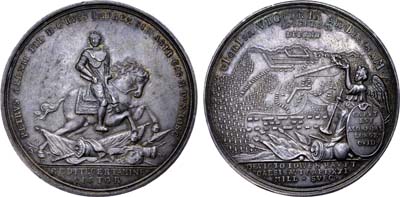 Лот №212, Медаль 1708 года. В память сражения при Лесной.