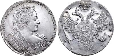 Лот №266, 1 рубль 1731 года.