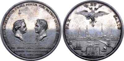 Лот №443, Медаль  1810 года. В память 100-летия присоединения Риги к России.