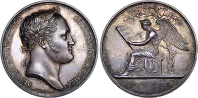Лот №450, Медаль 1814 года. В память пребывания императора Александра I в Париже.