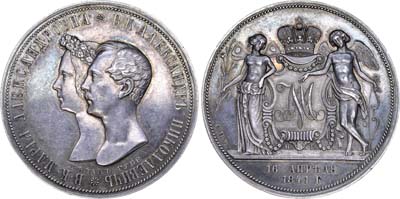 Лот №520, 1 рубль 1841 года. СПБ-НГ. РЕЗАЛЪ ГУБЕ.