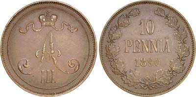 Лот №667, 10 пенни 1890 года.