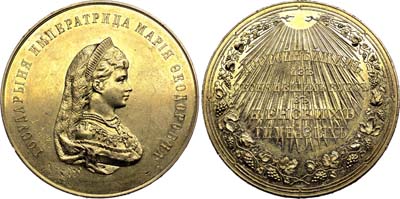 Лот №712, Медаль для окончивших курс в женских гимназиях Ведомства учреждений императрицы Марии Фёдоровны 1903 года.