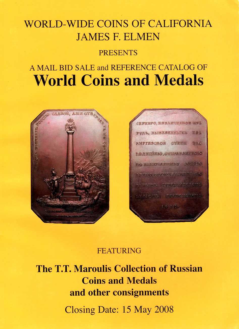 Лот №797, James F. Elmen, Санта Роза, Каталог аукциона 15 мая 2008 года. The T.T. Maroulis Collection of Russian Coins and Medals..