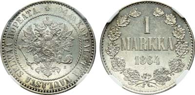 Лот №118, 1 марка 1864 года. S.