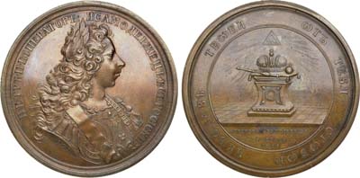 Лот №355, Медаль 1728 года. В память коронации императора Петра II.