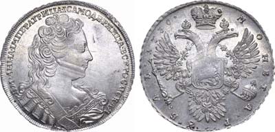 Лот №361, 1 рубль 1730 года.