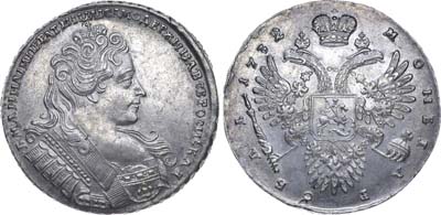 Лот №364, 1 рубль 1732 года.
