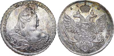 Лот №373, 1 рубль 1738 года.