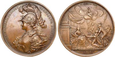 Лот №426, Медаль 1762 года. На вступление Императрицы Екатерины II на престол.
