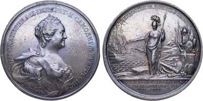 Лот №473, Медаль 1774 года. В память заключения мира с Турцией.