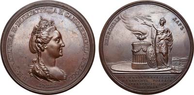 Лот №496, Медаль 1777 года. В память рождения Великого Князя Александра Павловича.