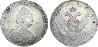 Лот №511, 1 рубль 1786 года. СПБ-ТI-ЯА.