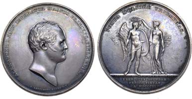 Лот №607, Медаль 1811 года. В честь Императора Александра I от бывших финляндских воинов.