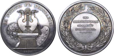 Лот №643, Медаль 1830 года. Для воспитанников Императорской Академии Художеств «За успех в рисовании».