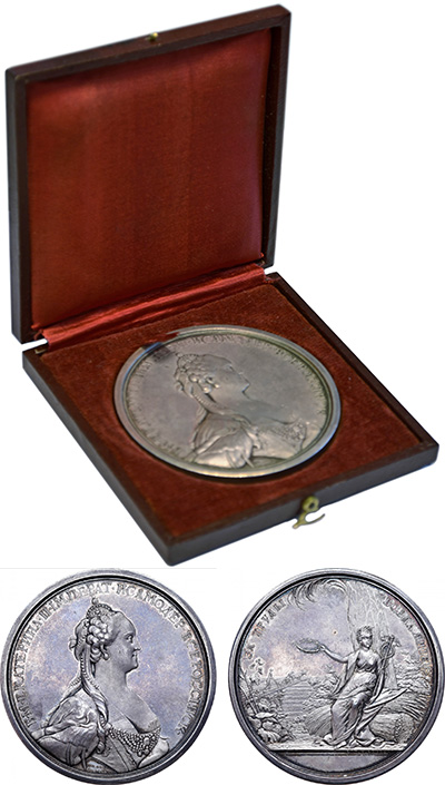 Лот №705, Медаль Императорского Вольного экономического общества 1850 года.
