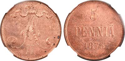 Лот №132, 5 пенни 1875 года.