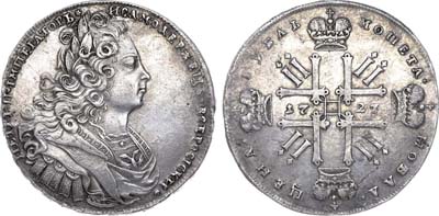 Лот №339, 1 рубль 1727 года.