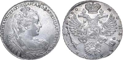 Лот №349, 1 рубль 1730 года.
