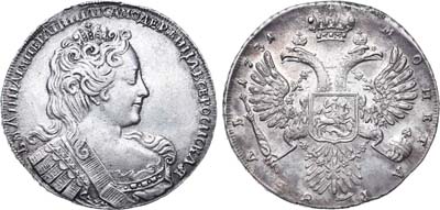 Лот №355, 1 рубль 1731 года.