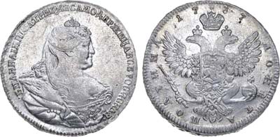 Лот №376, Полтина 1737 года.