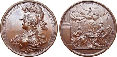 Лот №421, Медаль 1762 года. На вступление Императрицы Екатерины II на престол.