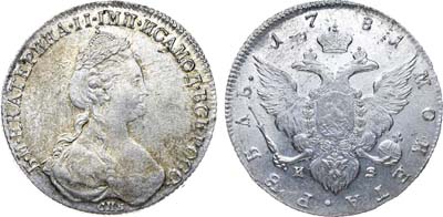 Лот №467, 1 рубль 1781 года. СПБ-ИЗ.