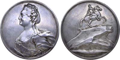 Лот №472, Медаль 1782 года. В память открытия в Санкт-Петербурге памятника императору Петру I.