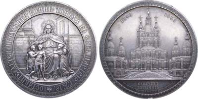 Лот №581, Медаль 1835 года. В память освящения в г. Санкт-Петербурге Собора всех учебных заведений (главного храма в Смольном монастыре).
