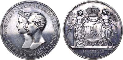Лот №597, 1 рубль 1841 года. СПБ-НI. Подпись медальера: 