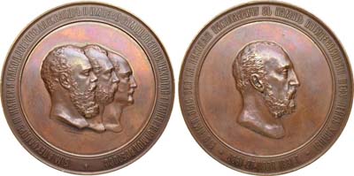 Лот №675, Медаль 1881 года. В память 50-летия со дня назначения Великого Князя Николая Николаевича шефом Лейб-гвардии Уланского полка.