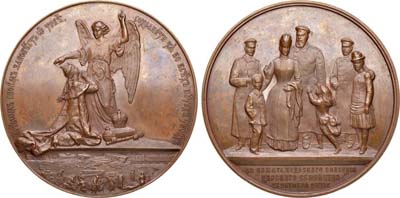 Лот №695, Медаль 1888 года. В память чудесного спасения царского семейства во время крушения поезда в Борках.