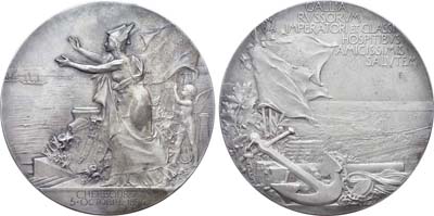 Лот №709, Медаль 1896 года. Визит Российской эскадры во Францию.