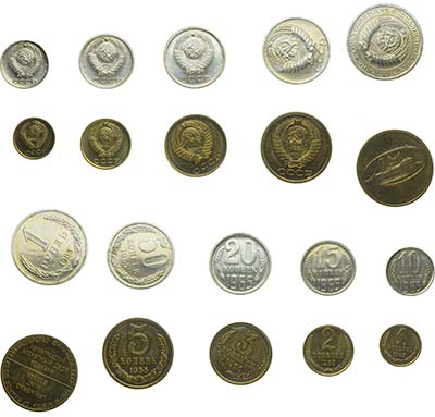 Лот №784, Годовой набор монет улучшенного качества Государственного Банка СССР 1965 года.