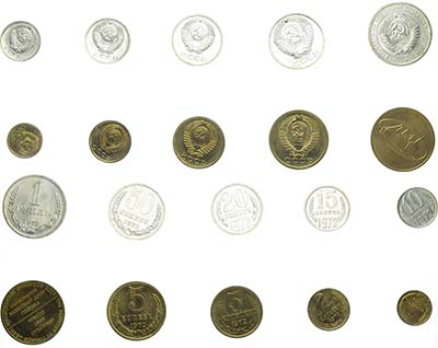 Лот №786, Годовой набор монет улучшенного качества Государственного Банка СССР 1972 года.