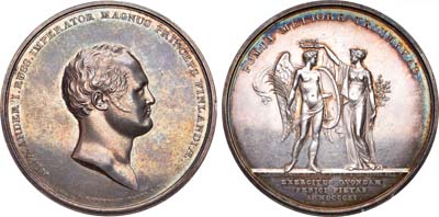 Лот №386, Медаль 1811 года. В честь Императора Александра I от бывших финляндских воинов.
